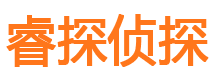 留坝外遇调查取证